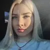 Отзыв от Ида Степанова