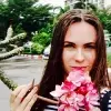 Отзыв от Вика Зайцева