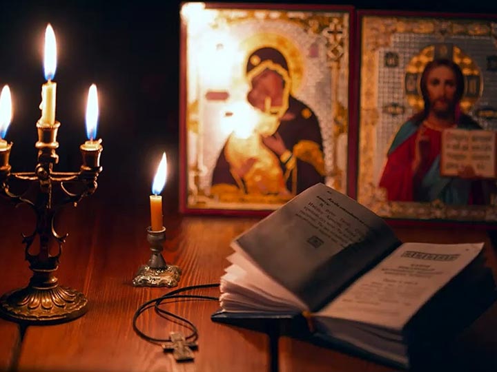 Эффективная молитва от гадалки в Еманжелинске для возврата любимого человека